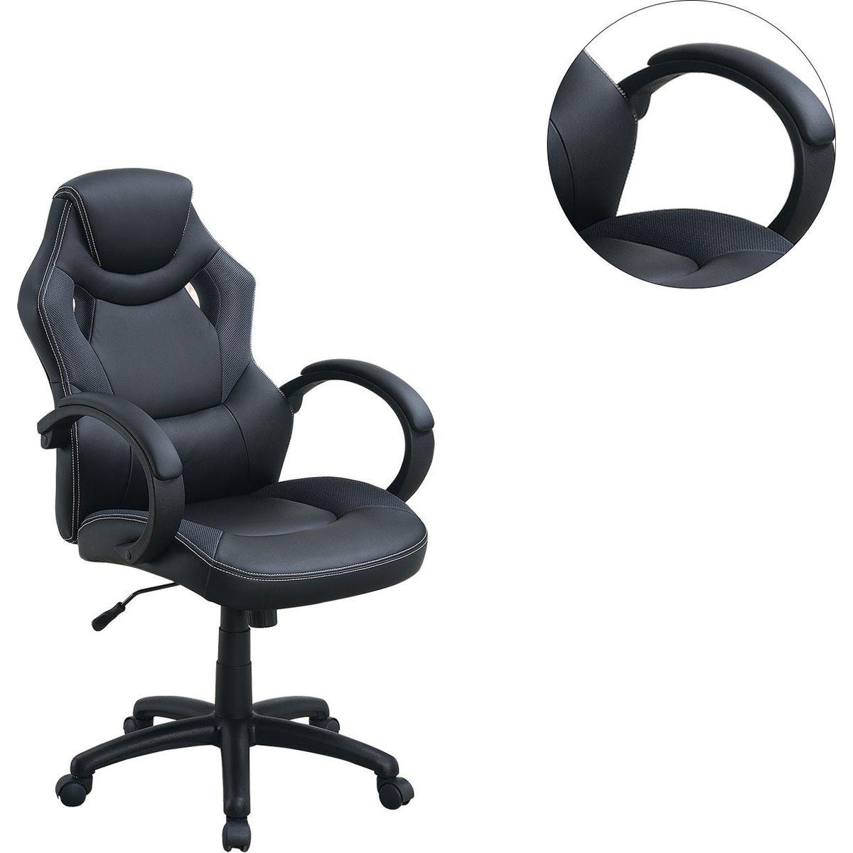 Adjustable Heigh Executive Office Chair, Black