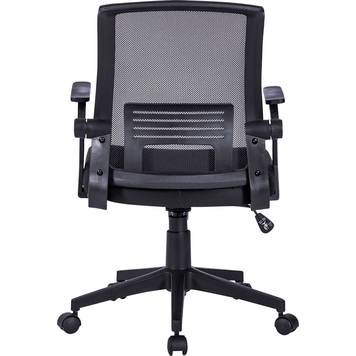 Ergonomic Office Mesh Chair, Black