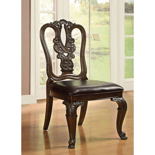 Traditional Intricate Back Design Set of 2 Side Chairs Brown Cherry Solid wood Chair Padded Leatherette Seat Kitchen Dining Room Furniture