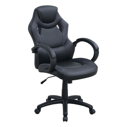 Adjustable Heigh Executive Office Chair, Black