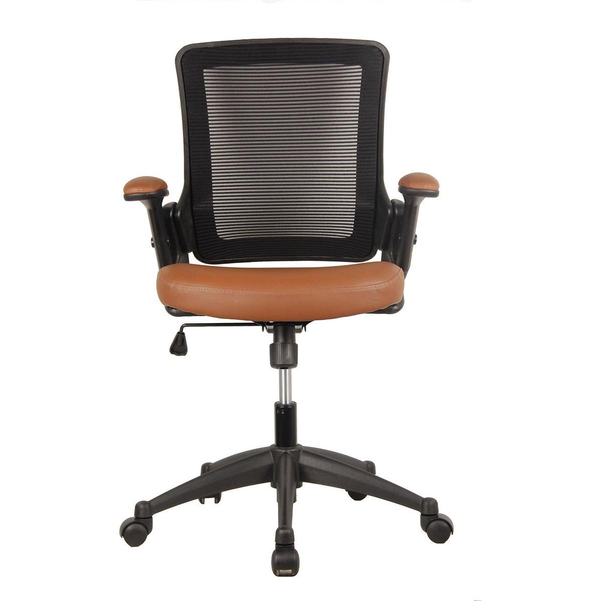 Mid-Back Mesh Task Office Chair with Height Adjustable Arms, Brown