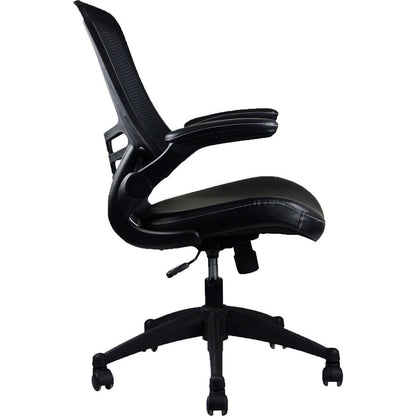 Stylish Mid-Back Mesh Office Chair with Adjustable Arms, Black