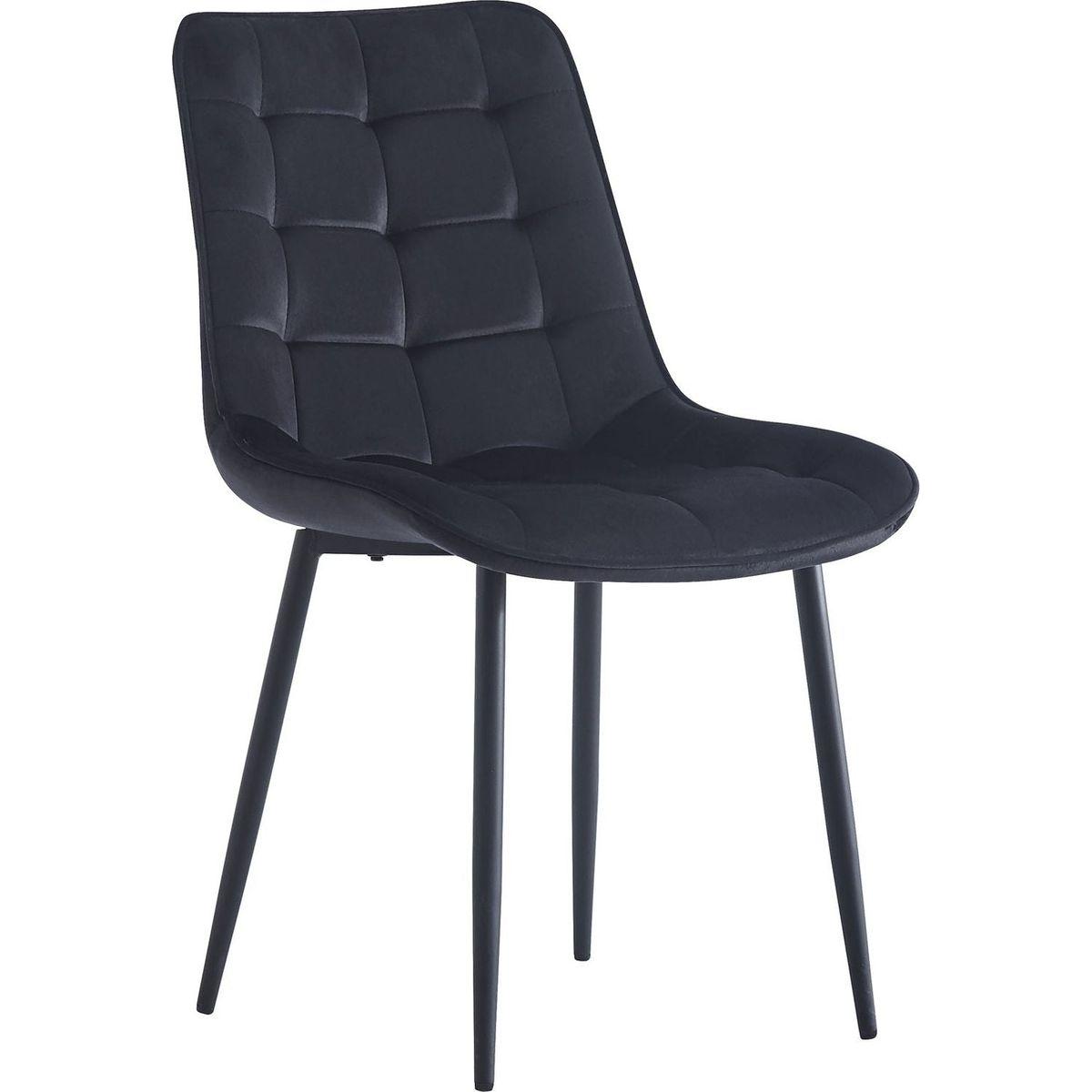 Dining Chair 2PCS (BLACK), Modern style, New technology, Suitable for restaurants, cafes, taverns, offices, living rooms, reception rooms